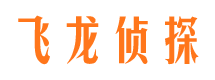 崇礼外遇出轨调查取证